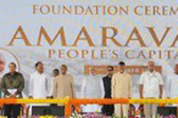 Amaravati Foundation Ceremony Photos